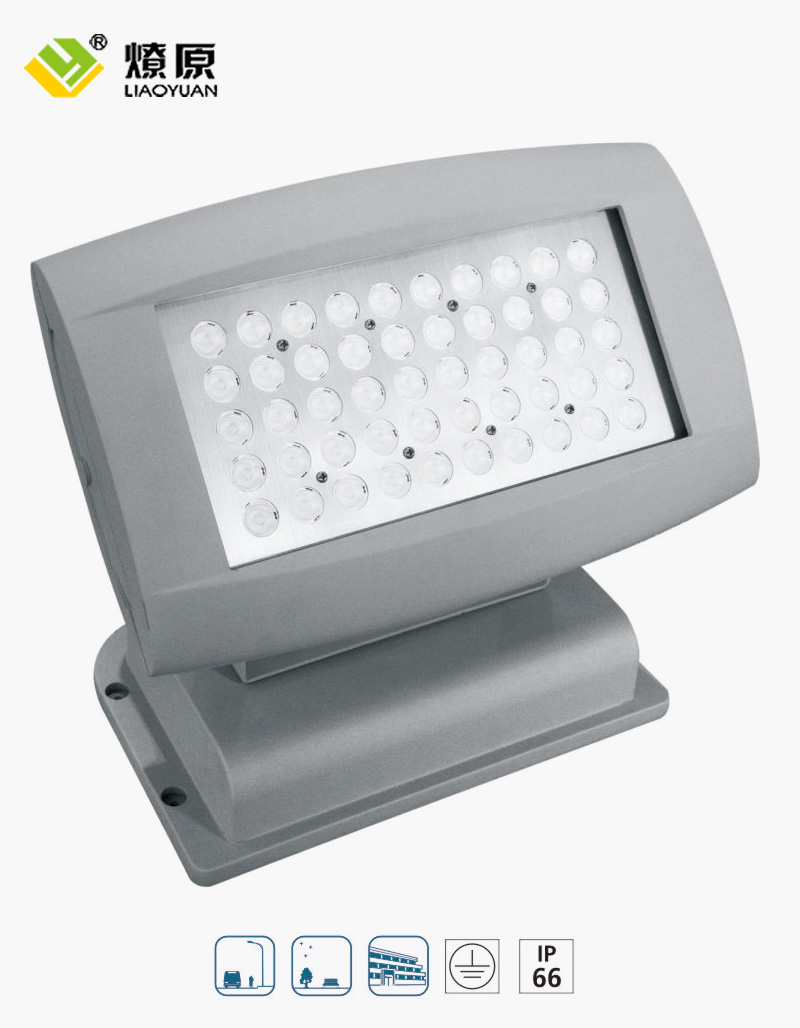 NTG-LED-51/50