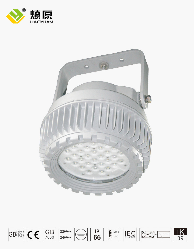 LYDB002- LED