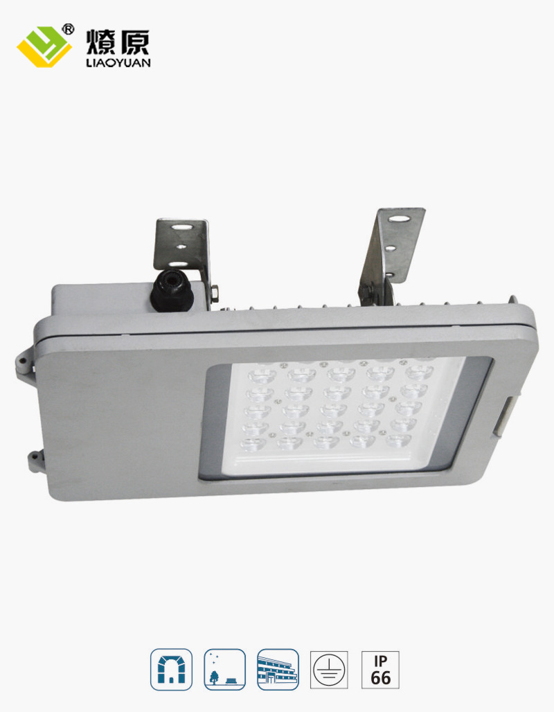 NBS-LED-11